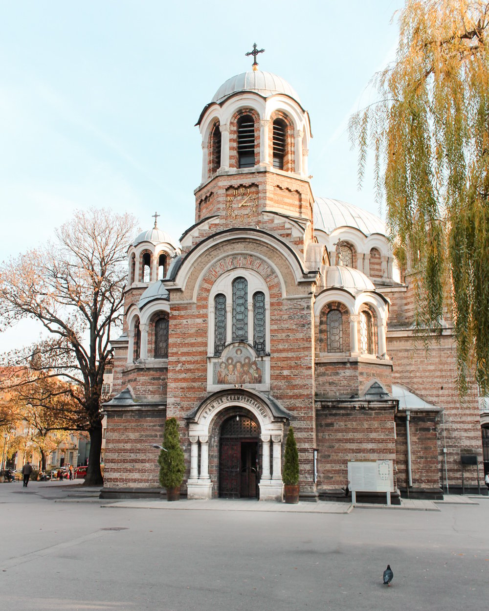 A Quick Travel Guide: Sofia, Bulgaria